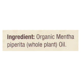 Nature's Answer - Organic Essential Oil, Peppermint, 0.5 OZ