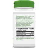 nature's-way-cayenne-fruit-supplement-facts