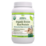 Herbal Secrets Organic Brown Rice Protein Powder