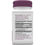 supplement-facts-nature-s-way-turmeric-120-tablets